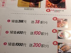 菜单-杯子红牛排(创意产业园店)
