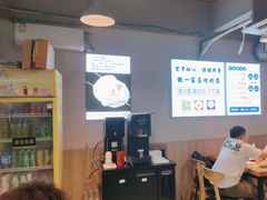 -四禧精酿铜锅涮肉·烧烤工场(大明湖店)