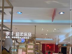 -京北大世界