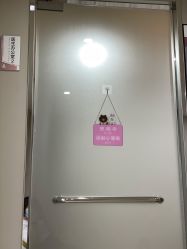 店内环境-维秘形体医美 M·VVON医生集团
