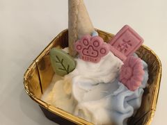 -米开朗冰淇淋博物馆
