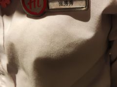 -海底捞火锅(飞马水城店)