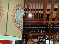 -亮欢寨快活林 酸汤鱼(仁怀店)