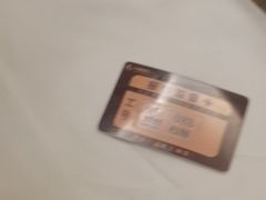 -华夏良子·足道SPA艾灸(金皇大厦店)