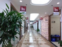-西安壹加壹医疗美容·西北抗衰旗舰店