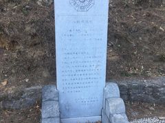 -北京鹫峰国家森林公园