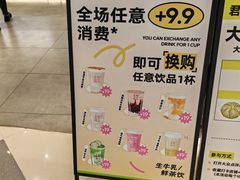 -君之狮子山·轻糖烘焙(松江印象城店)