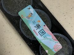 -大喜来daxilai(南大街店)