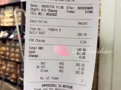 -Adidas(东荟城店)