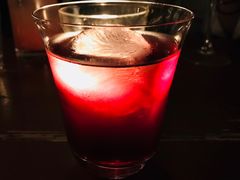 -RMK Shochu Bar(三诺店)