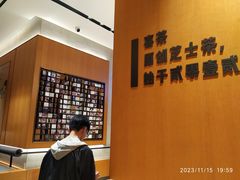 -喜茶(珠海华发商都店)