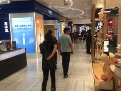 -远大购物中心(南岗店)