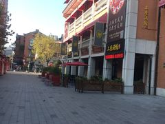 -吉庆街美食广场