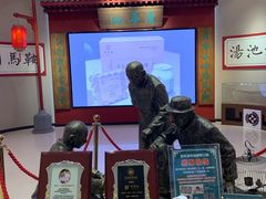 -京天红酒家(虎坊路店)