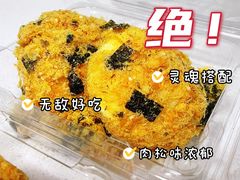 -甜丫丫西点(九环路店)