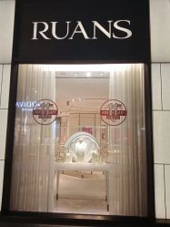 -RUANS阮仕珍珠(北京蓝色港湾店)