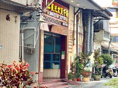 -红星光发煲仔饭(大石街店)