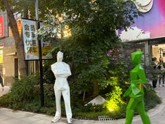 -中粮·祥云小镇