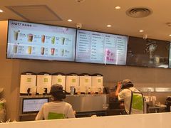 -奈雪的茶(中华广场店)