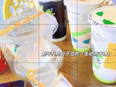 -阿婉贵州苗家酸汤鱼(梅林店)