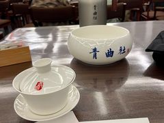 -青曲社相声(易俗街区店)