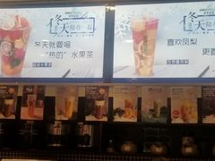 -璇宫国际影城(江汉路店)