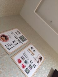 -悦艾堂·中医拔罐减肥·美体艾灸连锁