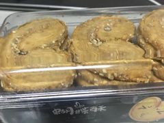 -曹祥泰(解放路店)