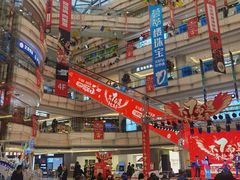 -高新活力汇Vitality