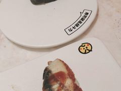 -元气寿司(宝安壹方城店)