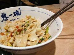 -黎一碗大碗手工面(城市立方店)