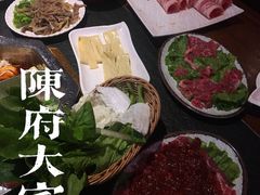 -陈府大宅门成都火锅·手切鲜肉(太原街店)