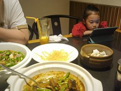 -丹楓雨露(乐基广场店)