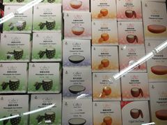 -blt精品超市(KKMALL京基店)