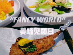 -鑫悦诚府·新鲁菜·餐厅(趵突泉店)