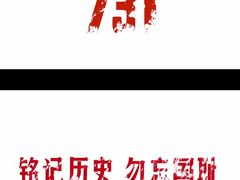 -天幕新彩云国际影城(激光巨幕店)