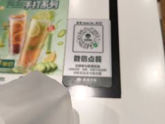 -翠华餐厅(维璟印象城店)