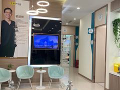 -维乐口腔(美维云门诊陆家嘴店)