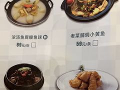-麒茗餐厅·粤菜·宴会厅·海鲜(锦绣路店)