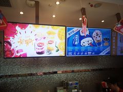 -DQ·蛋糕·冰淇淋(太原街万达店)