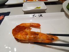 铁板黑虎虾-大渔铁板烧(东城店)