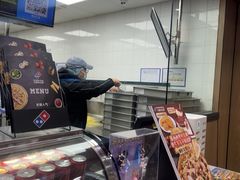 -达美乐比萨(东建路店)