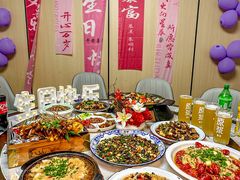 -友记功夫香·人民川菜(红牌楼店)