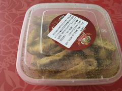 -阿布拉的馕(西北路店)