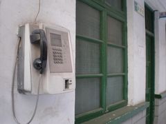 -周口市第四初级中学