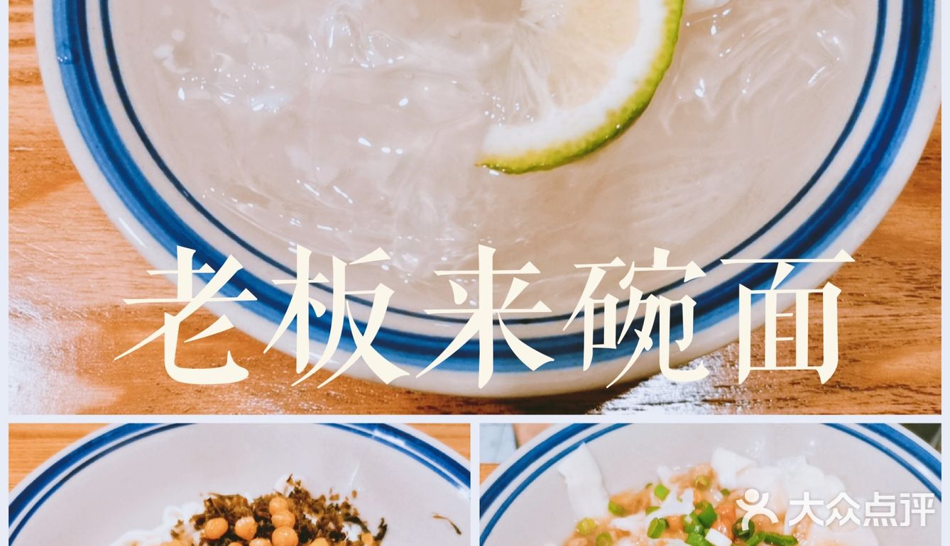 厦门探店 | 小份却大碗，量多又美味