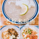 厦门探店 | 小份却大碗，量多又美味