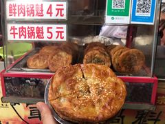 -白家高记肥肠粉(总店)