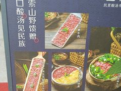 -万达广场(厦门湖里店)