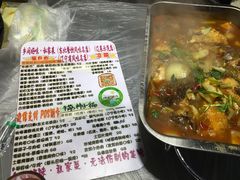 -乡间好味私家菜(总店)